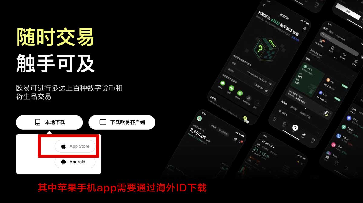 数字货币投资新手入门：风险控制与稳健收益策略指南充值资金方法